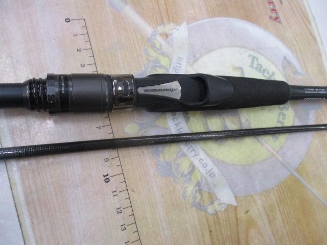 モアザンEX 93ML/M・V