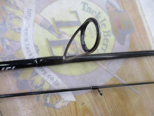 モアザンEX 93ML/M・V