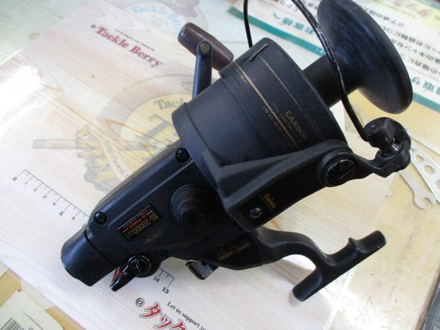 ジャイアントカーボ SS-20000LDS