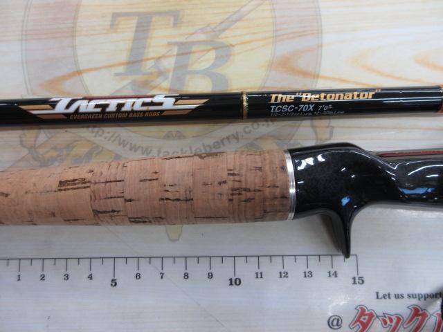 タクティクス TCSC-70X