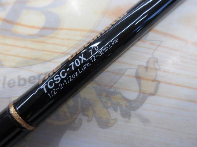 タクティクス TCSC-70X