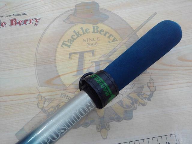 シーレックス船TS80-360