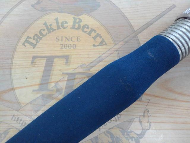 シーレックス船TS80-360