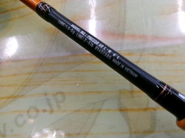 プレッソ 60L・N