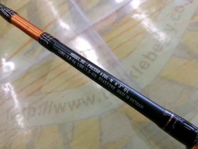 プレッソ 63UL・N