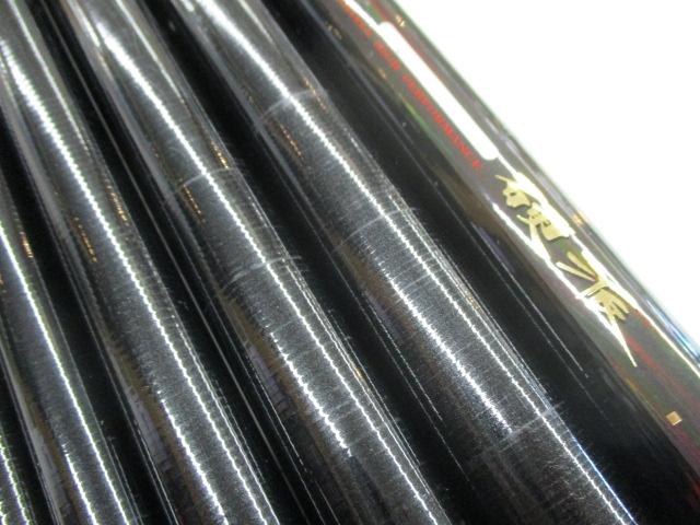 SZ銀影硬派 早瀬抜95SG