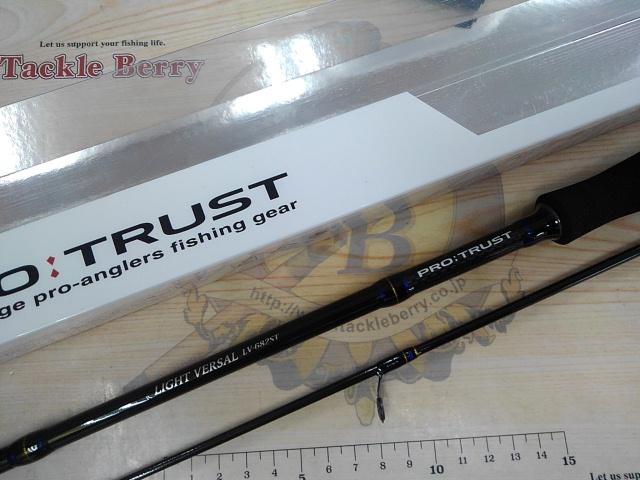 ライトバーサルLV-682ST