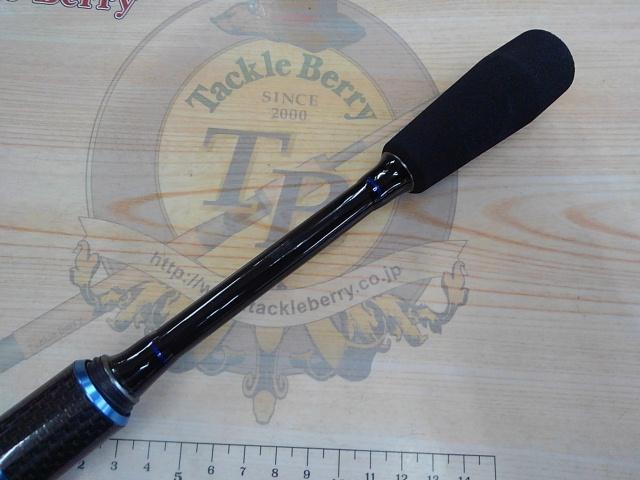 ライトバーサルLV-682ST