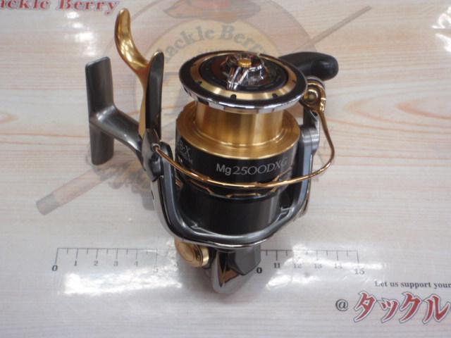 10BB-XテクニウムMg 2500DXG｜＠ベリーネット 日本最大新品中古