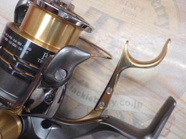 10BB-XテクニウムMg 2500DXG