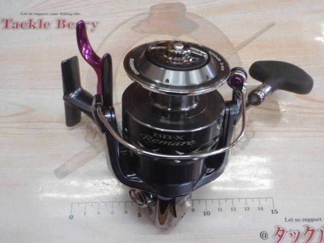 12BB-Xレマーレ 8000D｜＠ベリーネット 日本最大新品中古釣具WEB