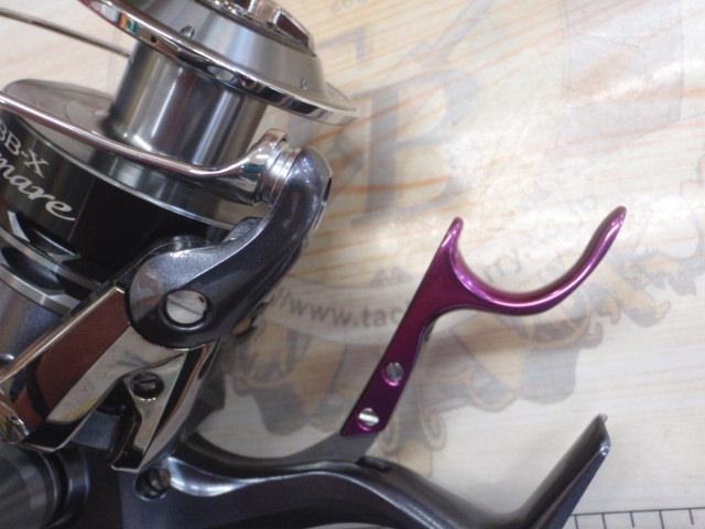 12BB-Xレマーレ 8000D