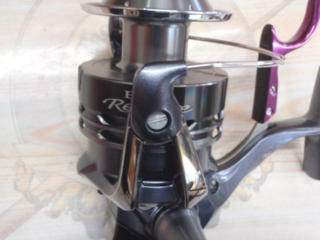 12BB-Xレマーレ 8000D