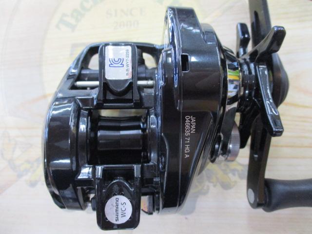 24メタニウムDC 71HG｜＠ベリーネット 日本最大新品中古釣具WEB