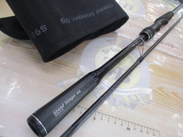 18エクスセンスジェノス S96M/R｜＠ベリーネット 日本最大新品