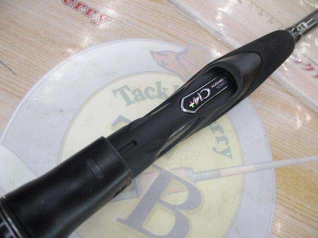 18エクスセンスジェノス S96M/R