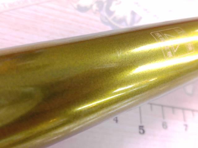 アバンサー 早瀬抜65MN