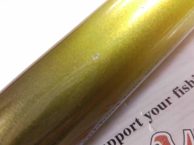 アバンサー 早瀬抜65MN