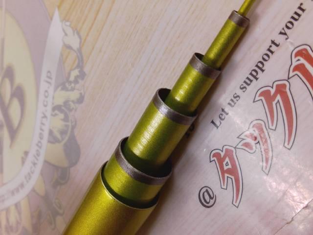 アバンサー 早瀬抜65MN