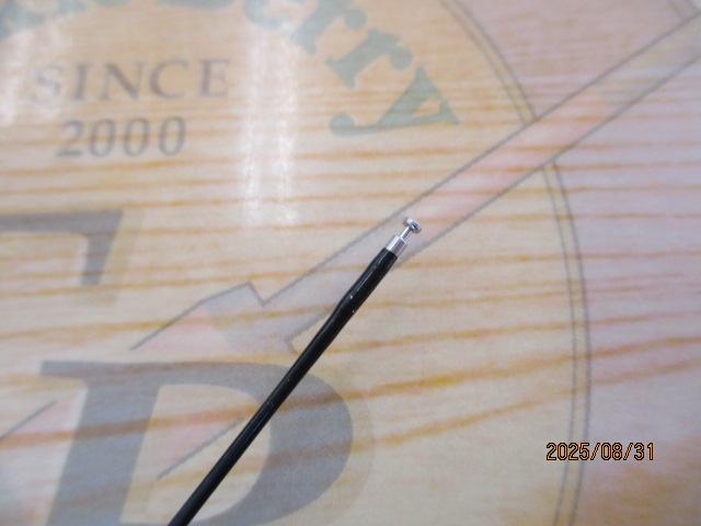 朱紋峰 本造り 12