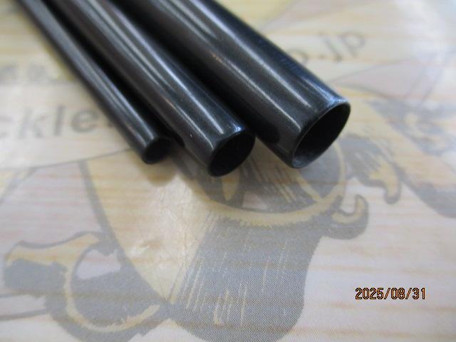 朱紋峰 本造り 12