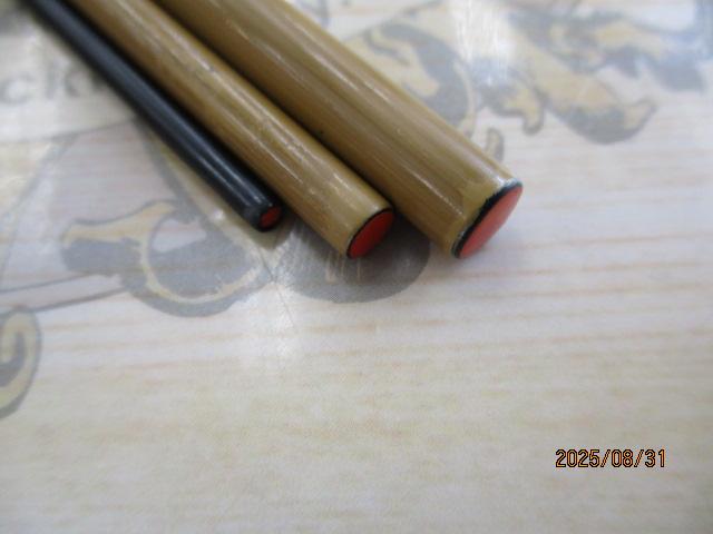 朱紋峰 本造り 12