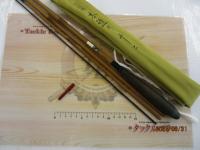 朱紋峰 本造り 12