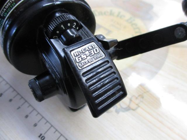 ハイキャスト GS-30