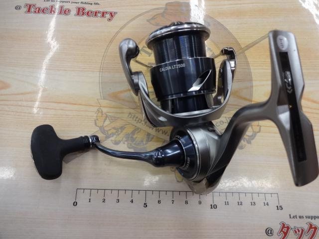 25カルディア LT2500