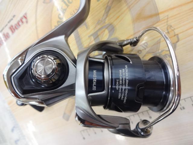 25カルディア LT2500