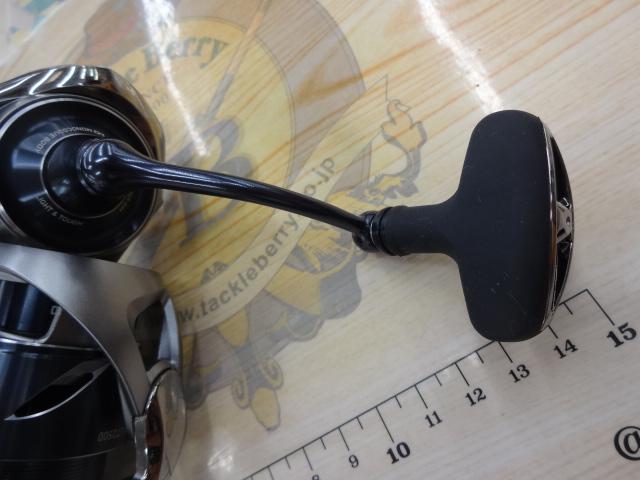 25カルディア LT2500