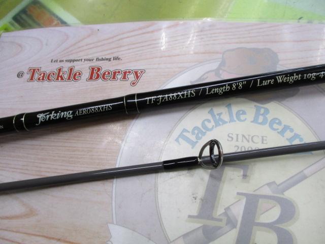 トラウトファイナリスト ジャーキング TF-JA88XHS int