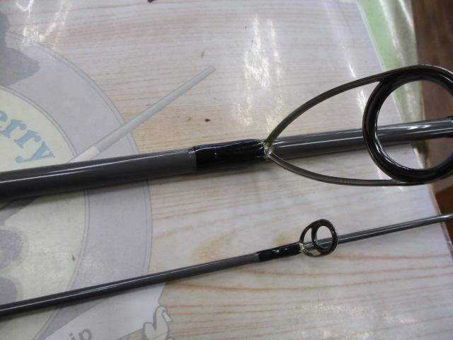 トラウトファイナリスト ジャーキング TF-JA88XHS int