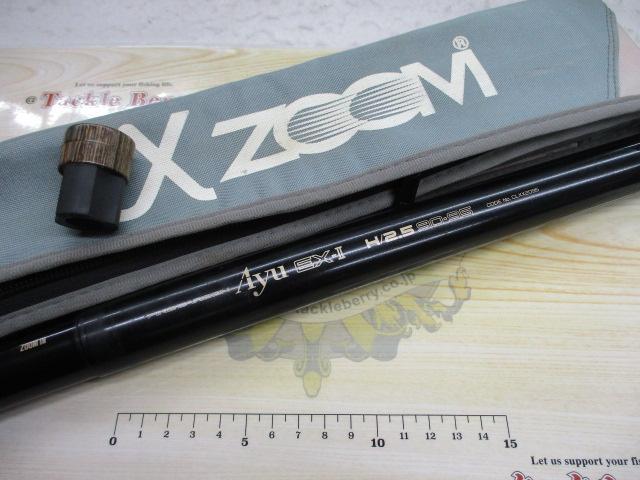 ファインカーボンαズーム鮎EX-Ⅱ H2.5 90-95