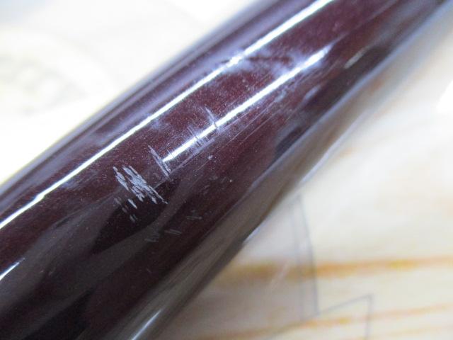 ファインカーボンαズーム鮎EX-Ⅱ H2.5 90-95