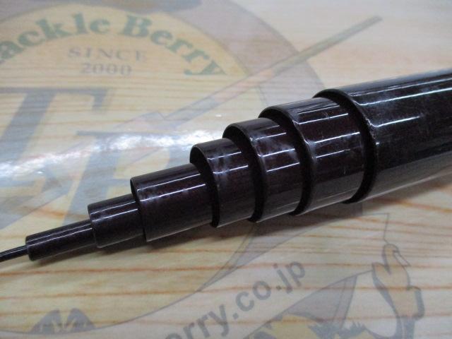 ファインカーボンαズーム鮎EX-Ⅱ H2.5 90-95