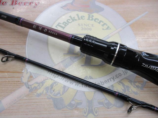 紅牙x 69XHB 22 紅牙X 69XHB-S – フィッシングマックス WEBSHOP