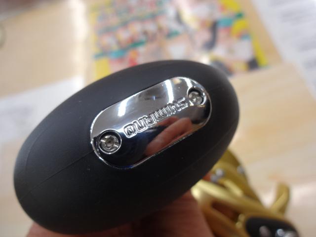 15カイコン 3000T