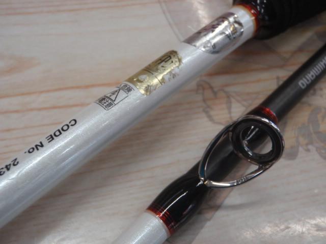 セフィアCI4 Type 64 MH190 オフショアロッド Type 64 MH190 オフショアロッド - メルカリ