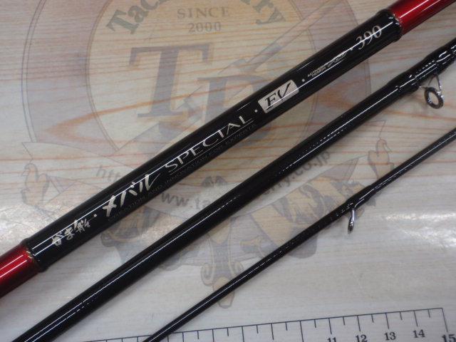 がまかつ　がま船　メバル一舟　390 ジャンク品 がま船メバルスペシャルFV 390｜＠ベリーネット 日本最大新品