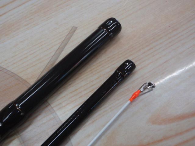 がま船メバルスペシャルFV 390