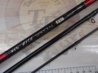 がま船メバルスペシャルFV 390