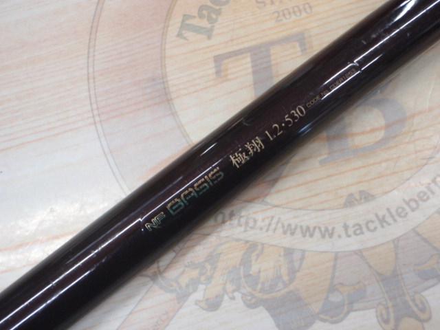 シマノ　NF BASIS 極翔　1.2号530 シマノ 極翔 1.2-530 (ロッド・釣竿) 価格比較 - 価格.com