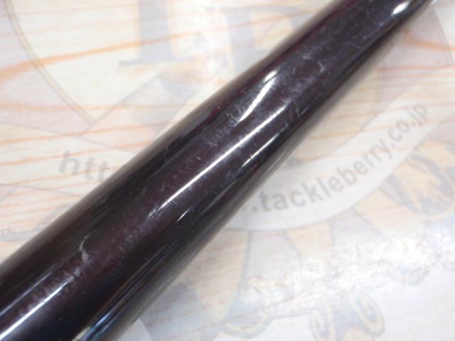 NFベイシス極翔 1.2-530｜＠ベリーネット 日本最大新品中古釣具