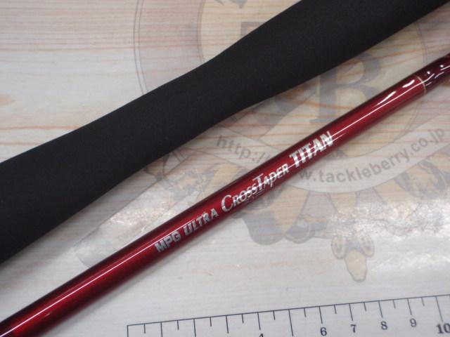 MPGウルトラクロステーパーチタンF8-181