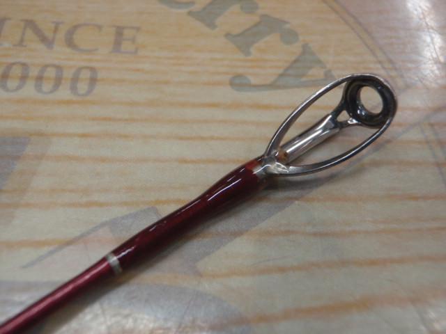 MPGウルトラクロステーパーチタンF8-181