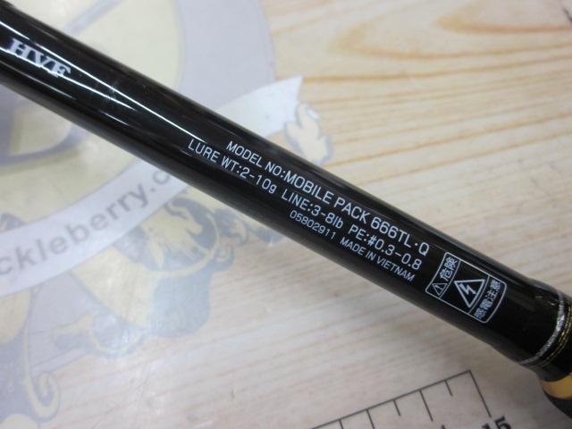 モバイルパック 666TL・Q｜＠ベリーネット 日本最大新品中古釣具