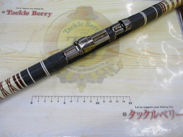 EX煌スーパーライト 420｜＠ベリーネット 日本最大新品中古釣具