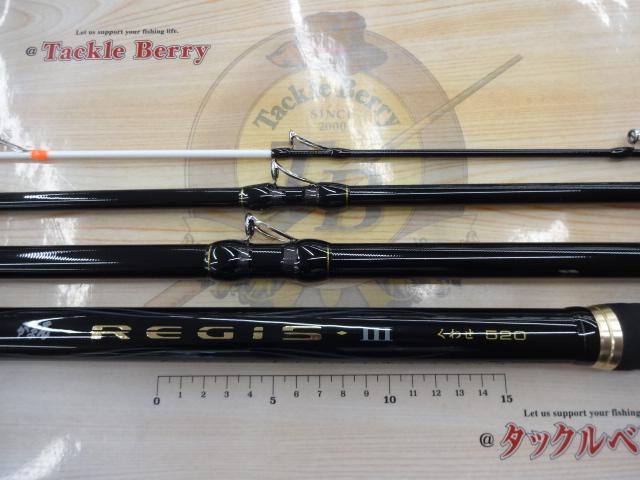がま石レギスⅢ くわせ 520｜＠ベリーネット 日本最大新品中古