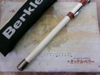 ベイステージ落し込みXS39-45